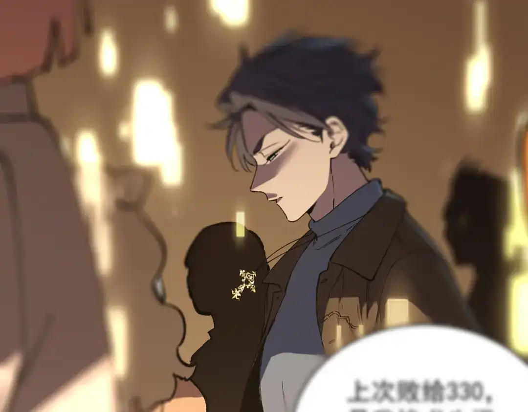 第770页