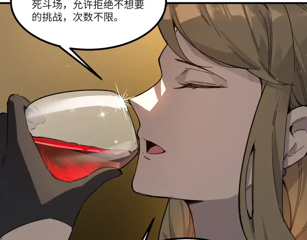第930页