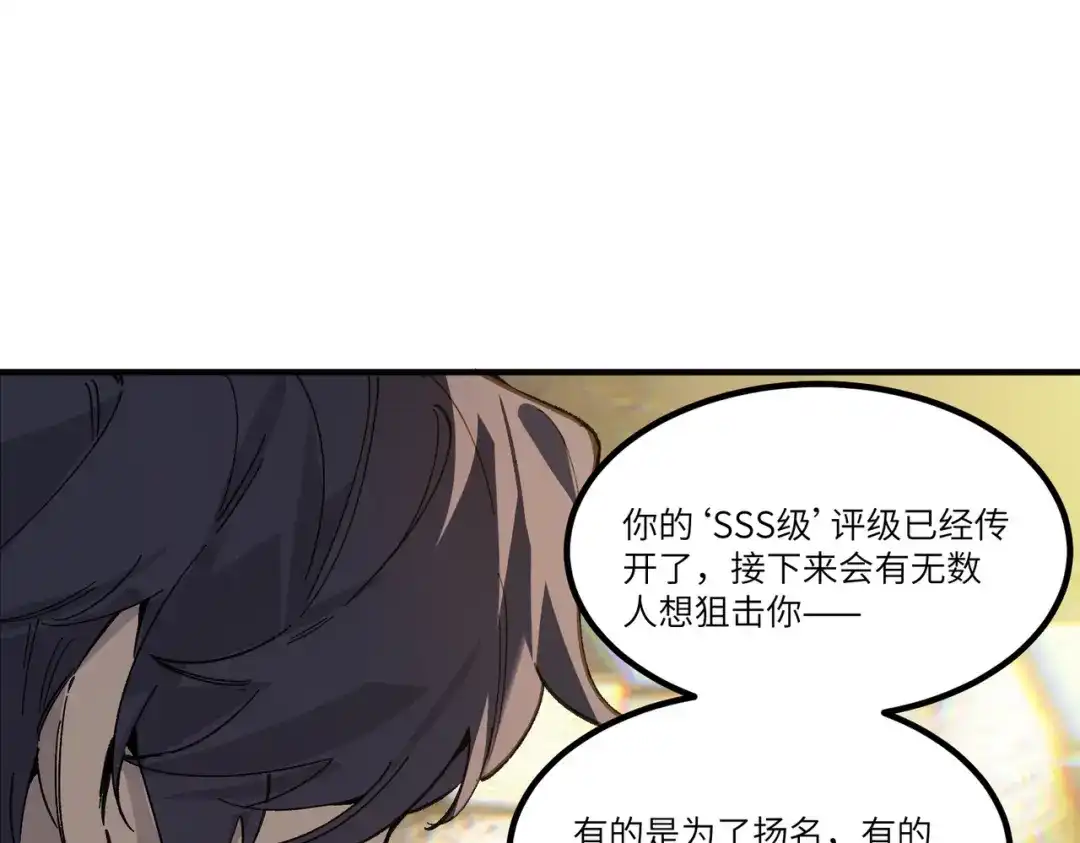 第984页