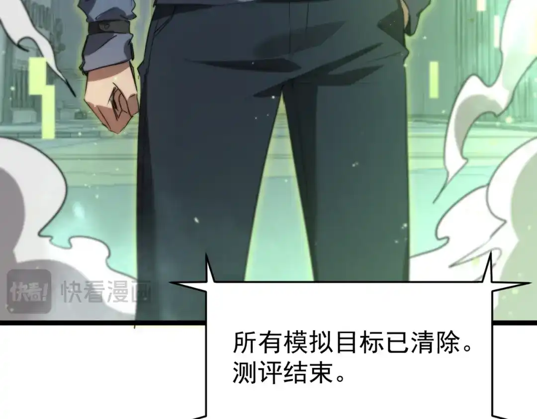 第211页