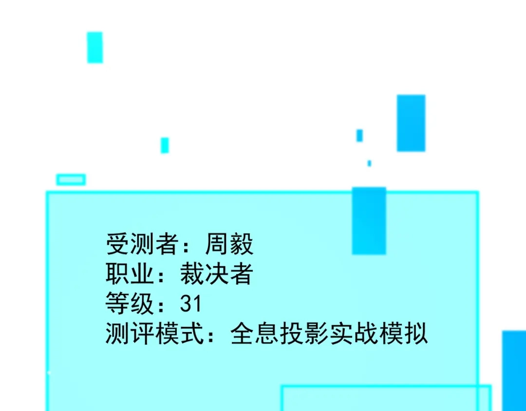 第257页