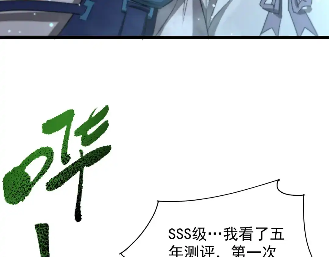 第300页