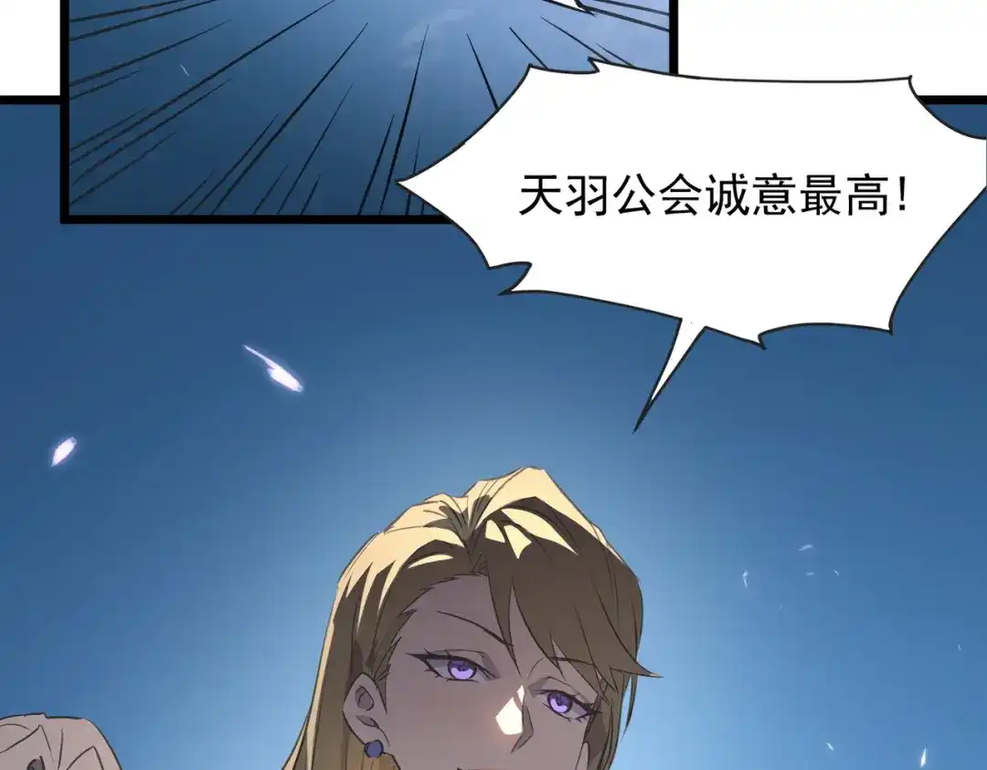 第444页