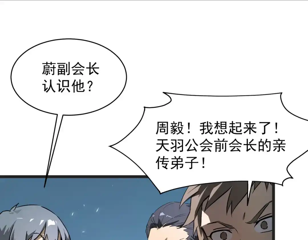 第535页