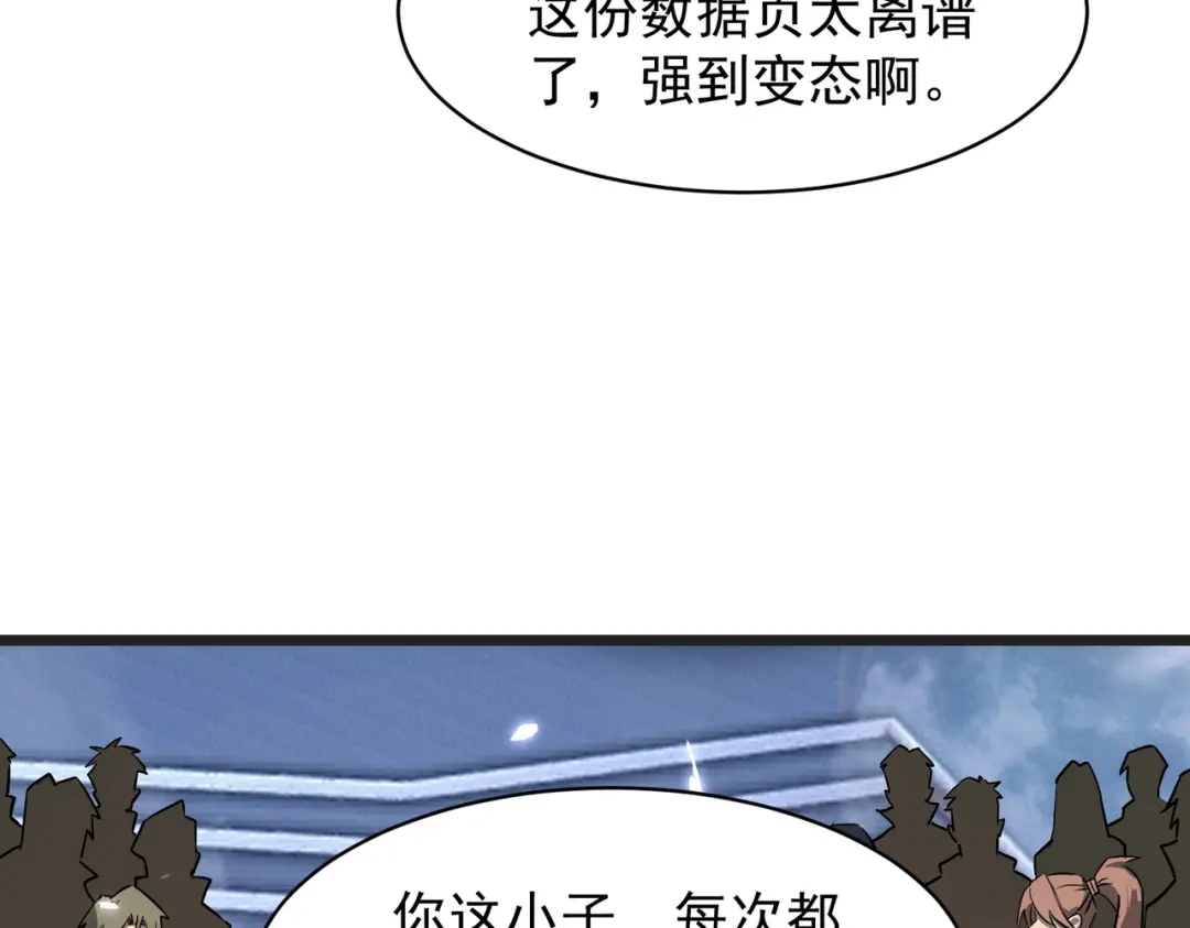 第552页