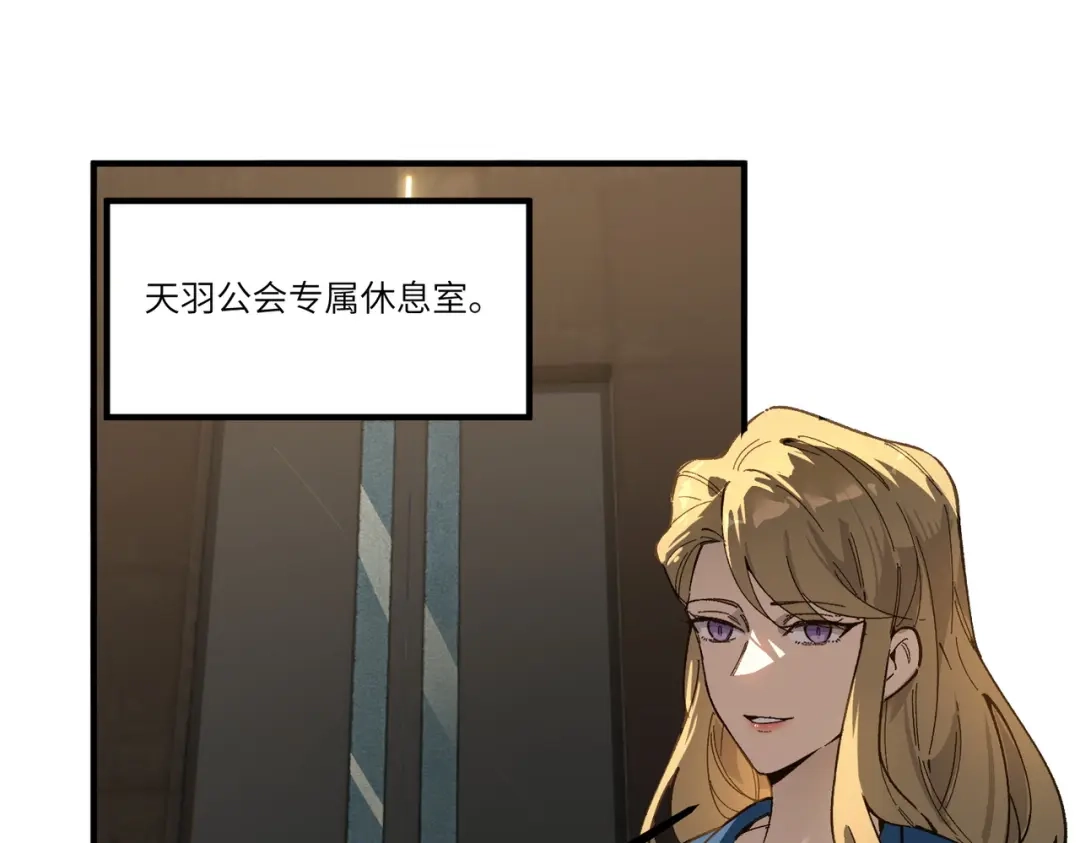 第723页