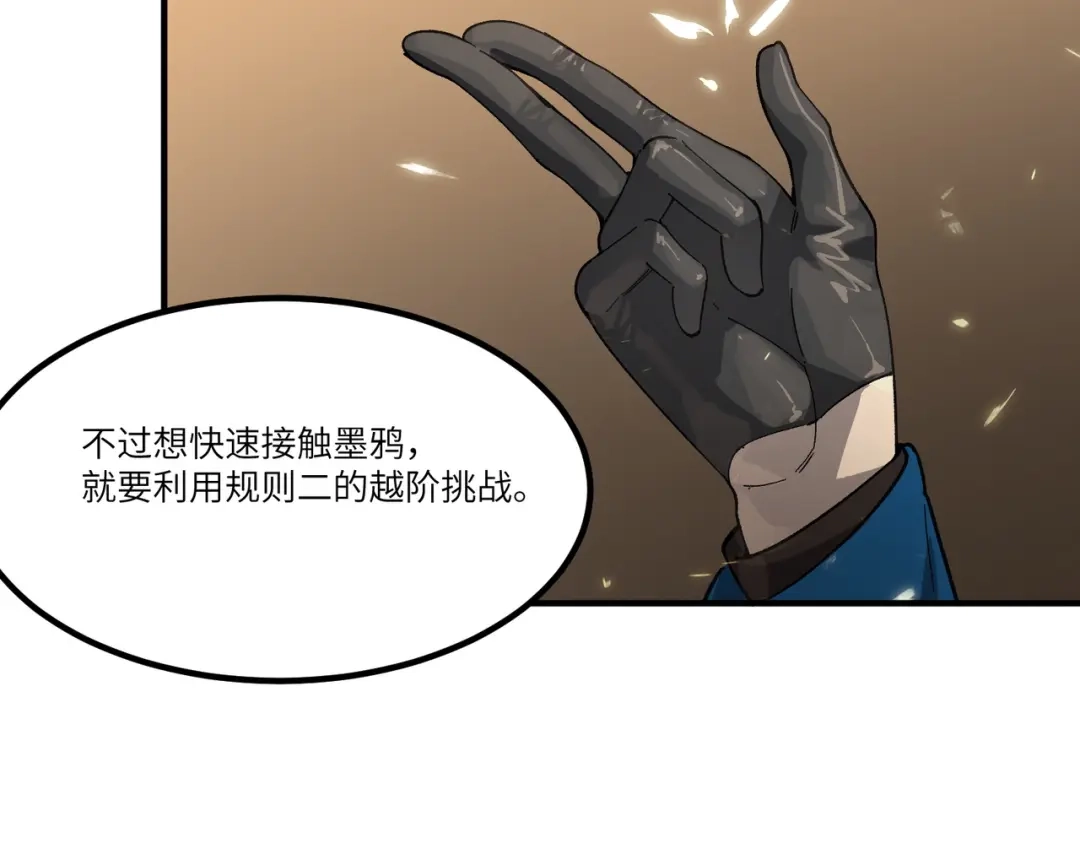 第814页