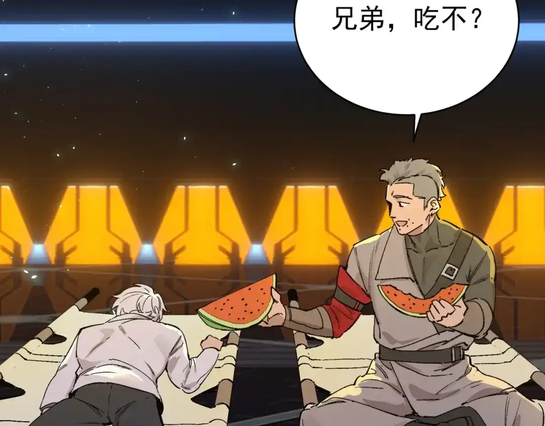 第930页