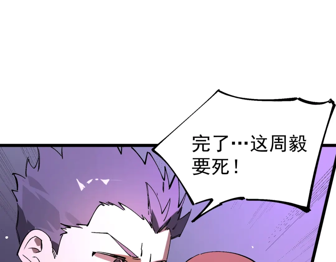 第454页