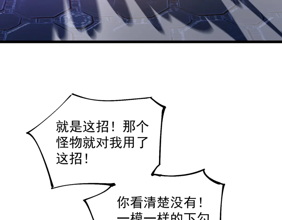第651页