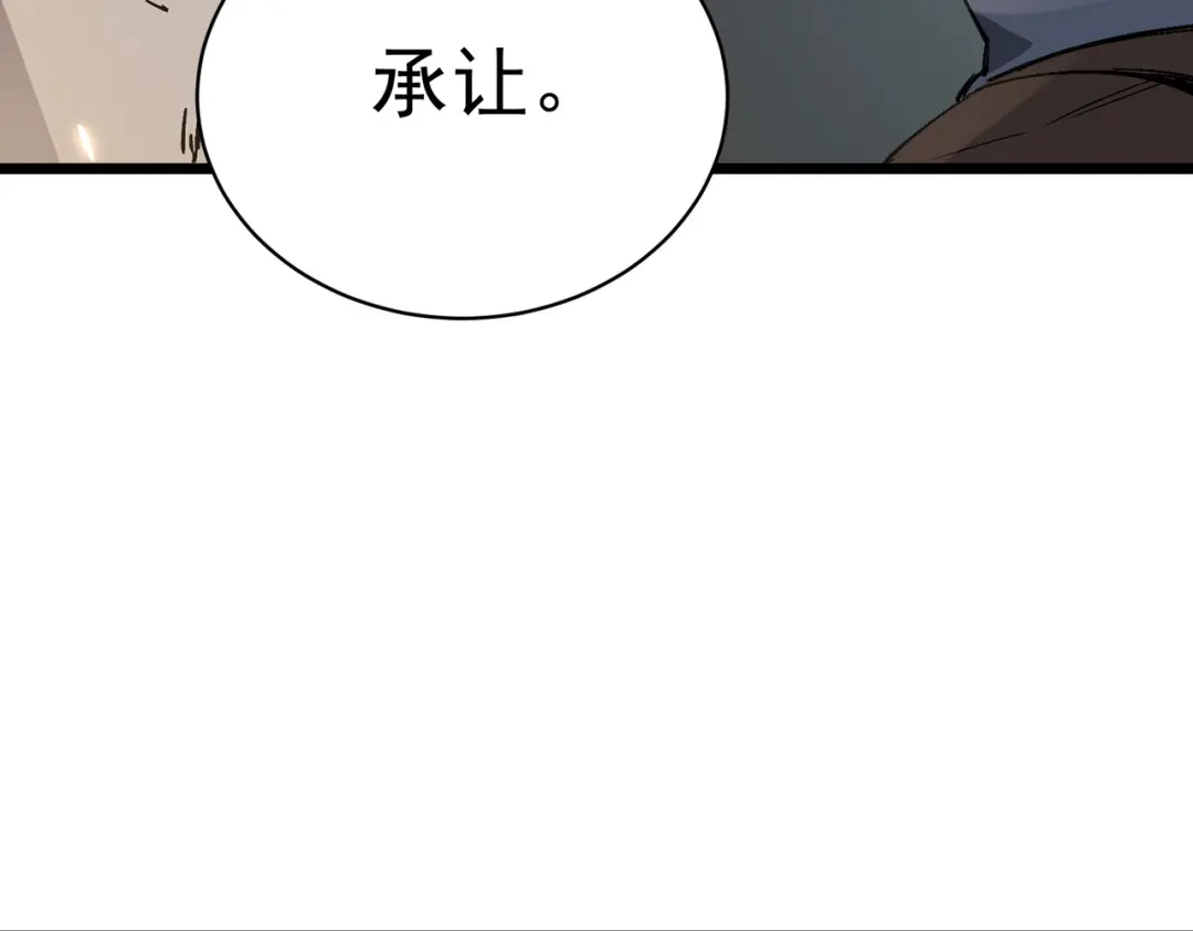 第697页
