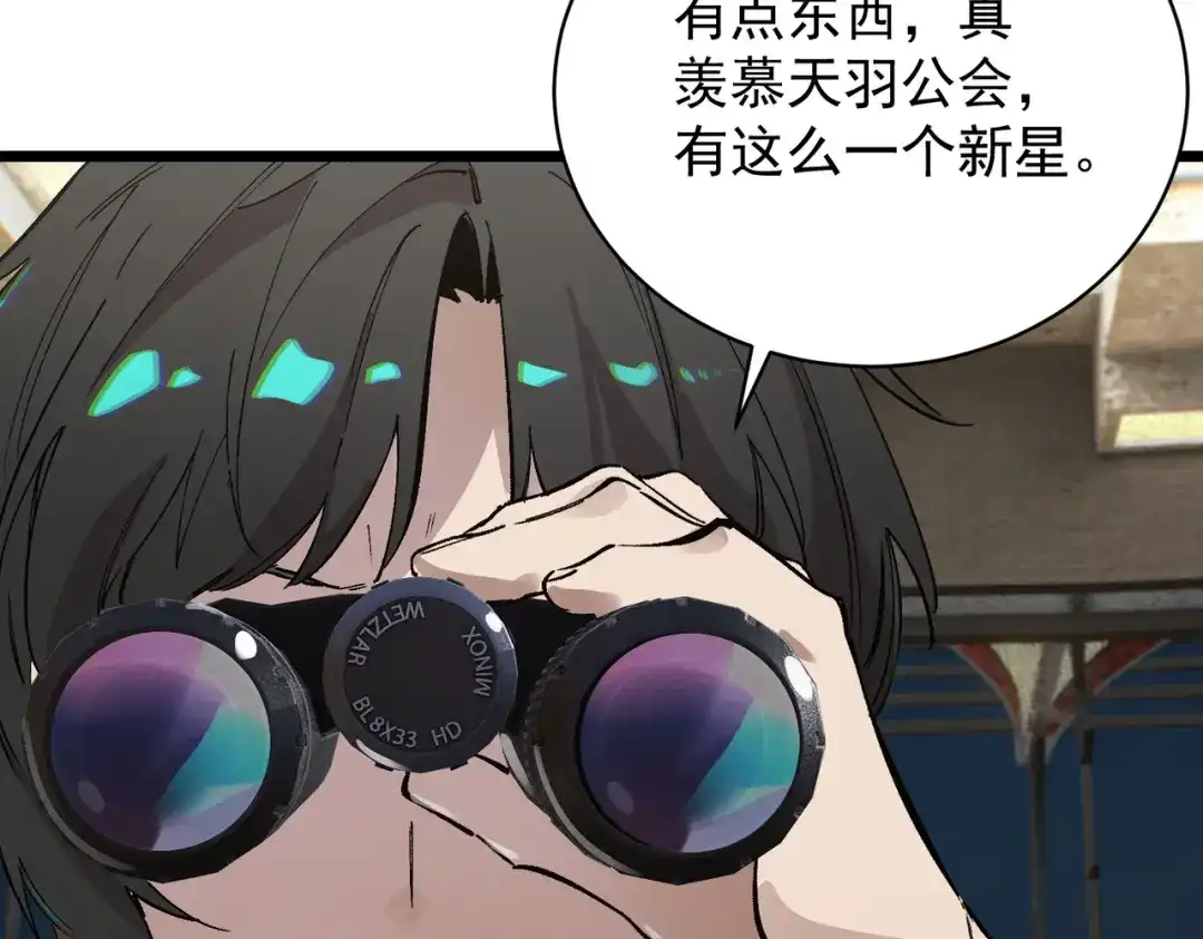 第786页