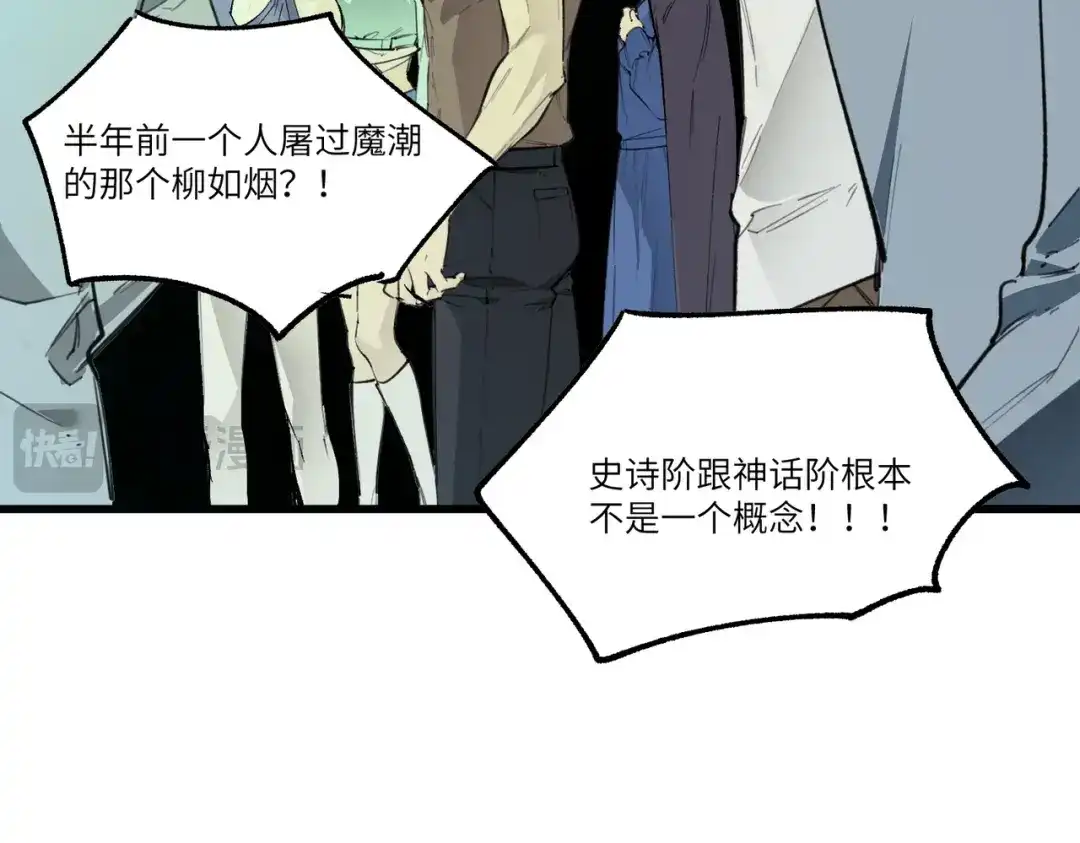 第984页