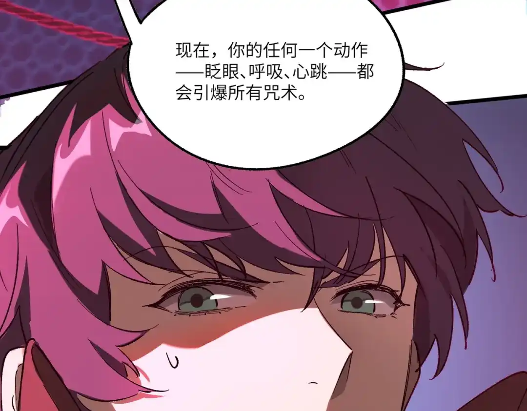 第419页