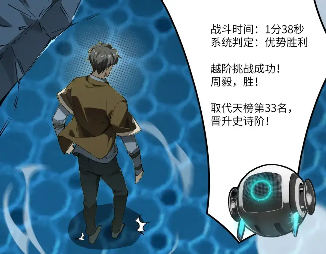 第670页