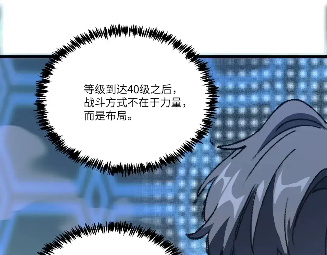 第795页