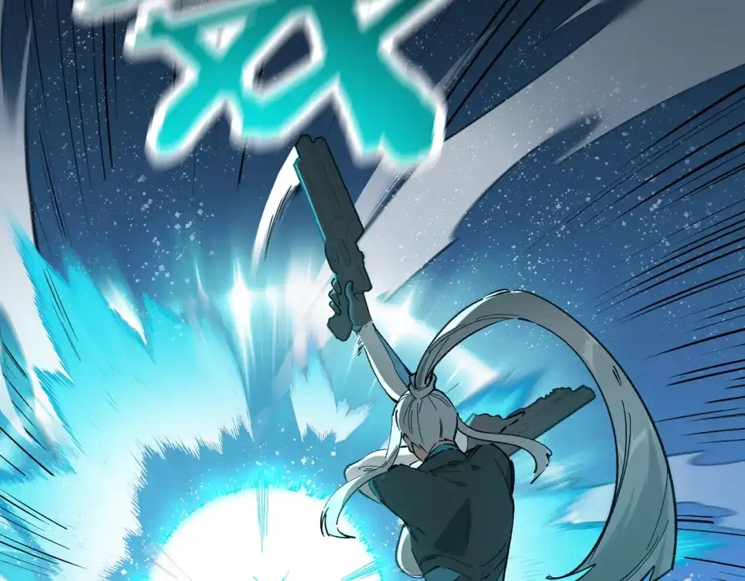 第410页