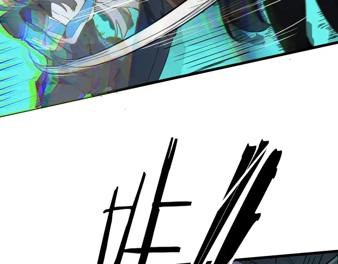第734页