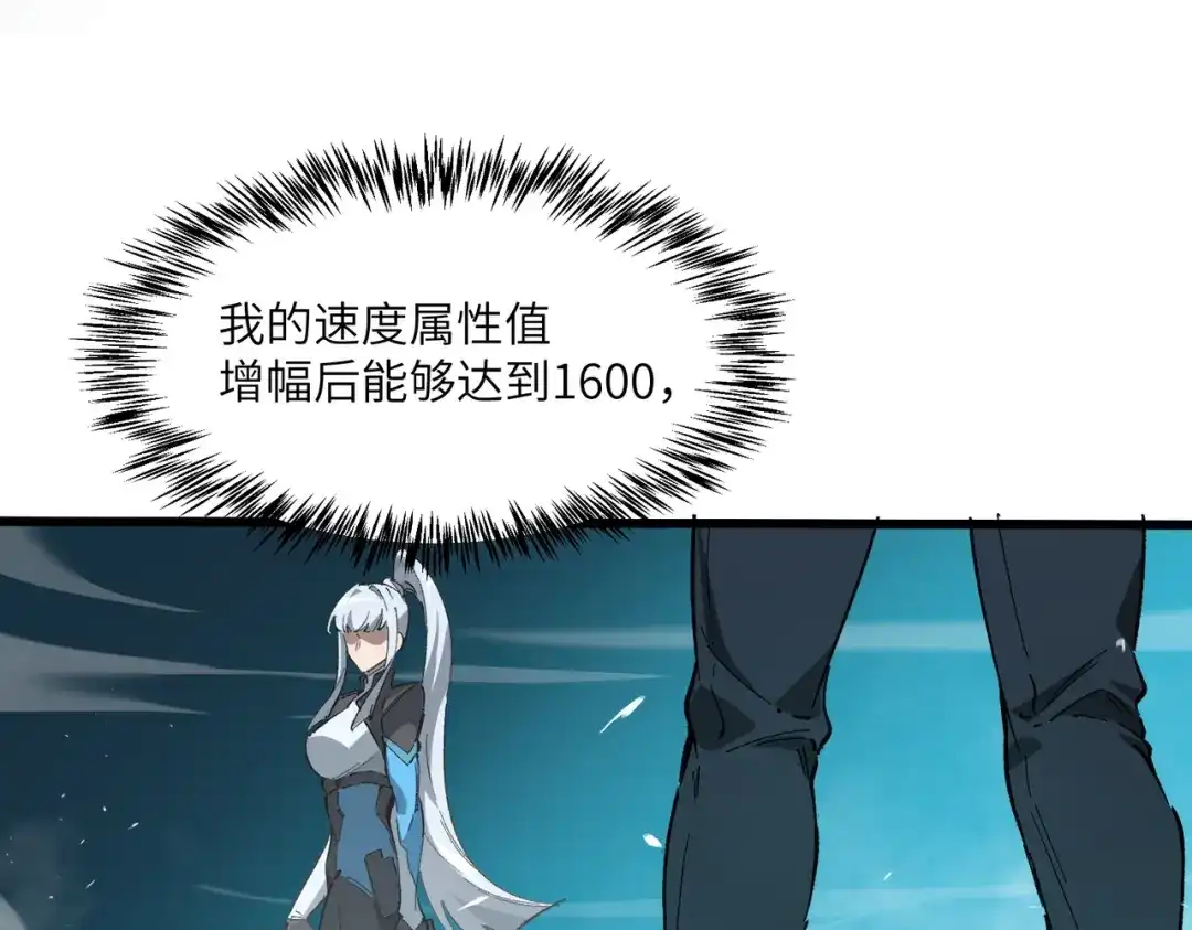 第826页