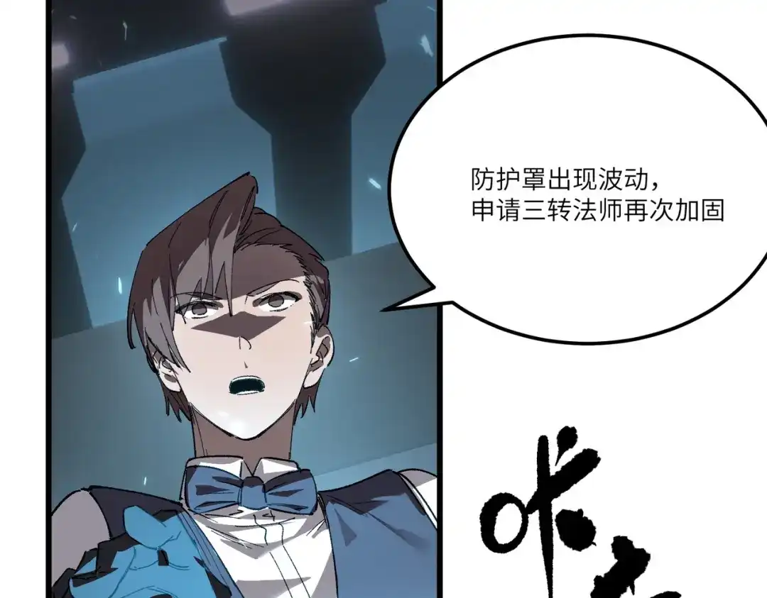 第914页
