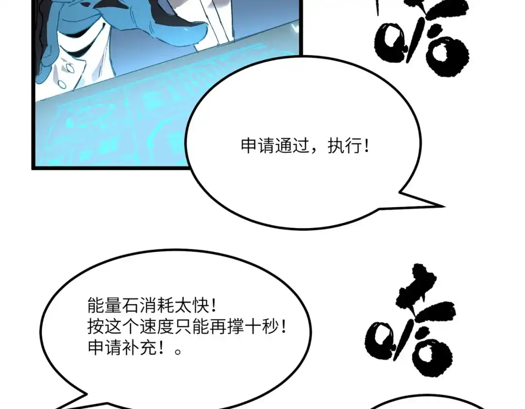 第921页