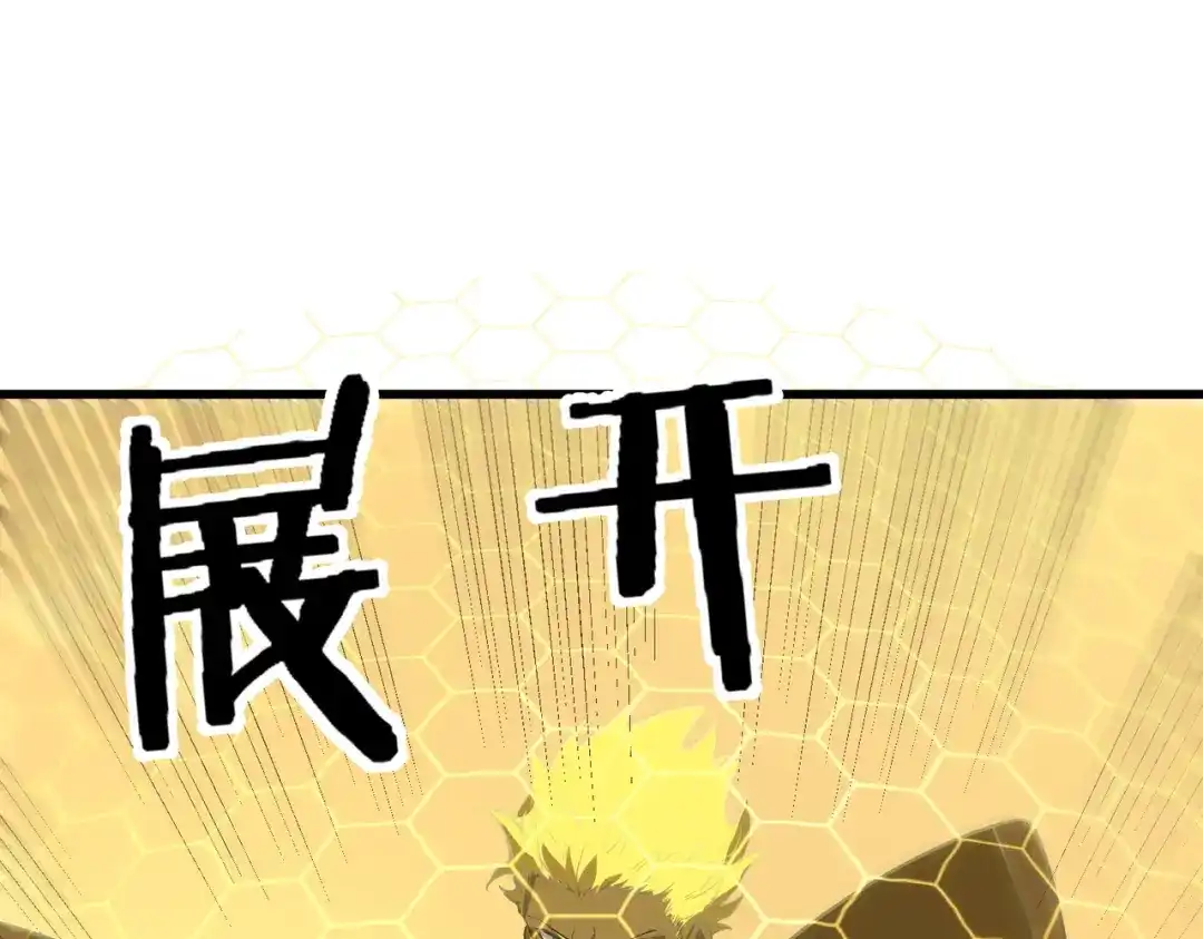 第589页