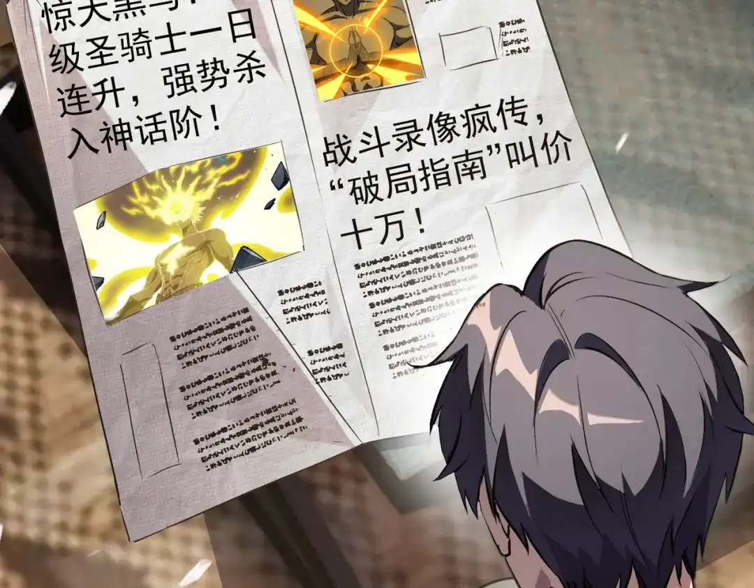 第967页