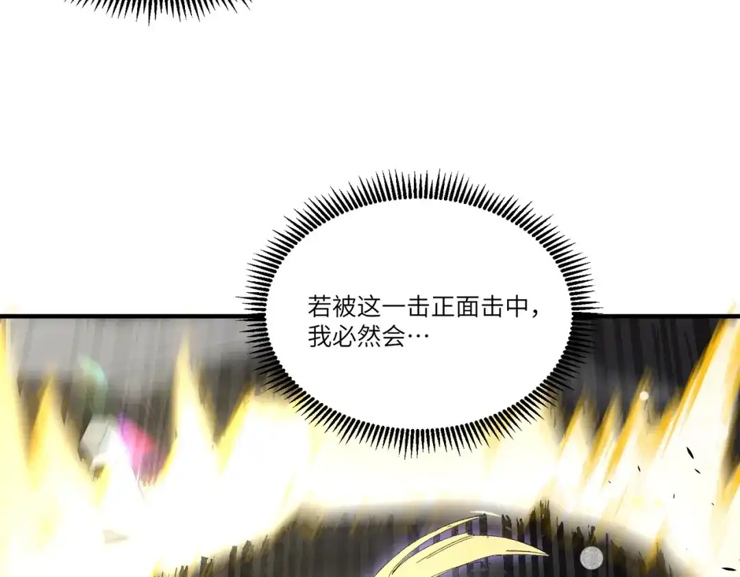 第221页
