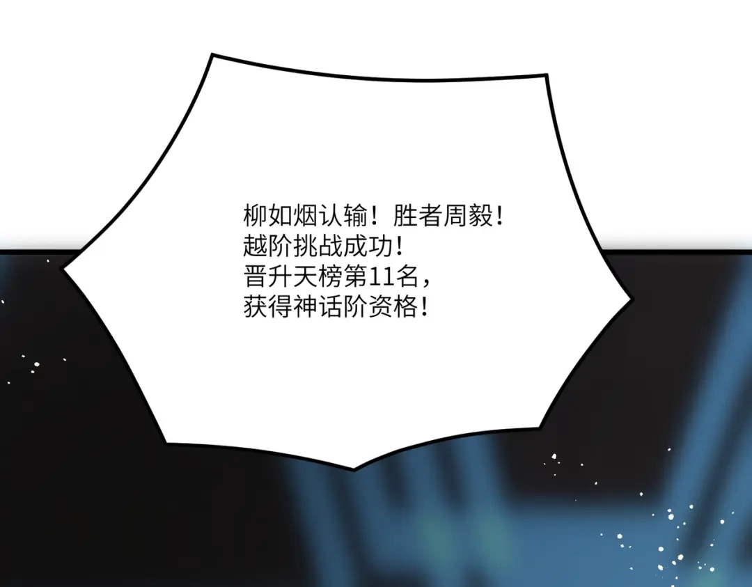 第354页
