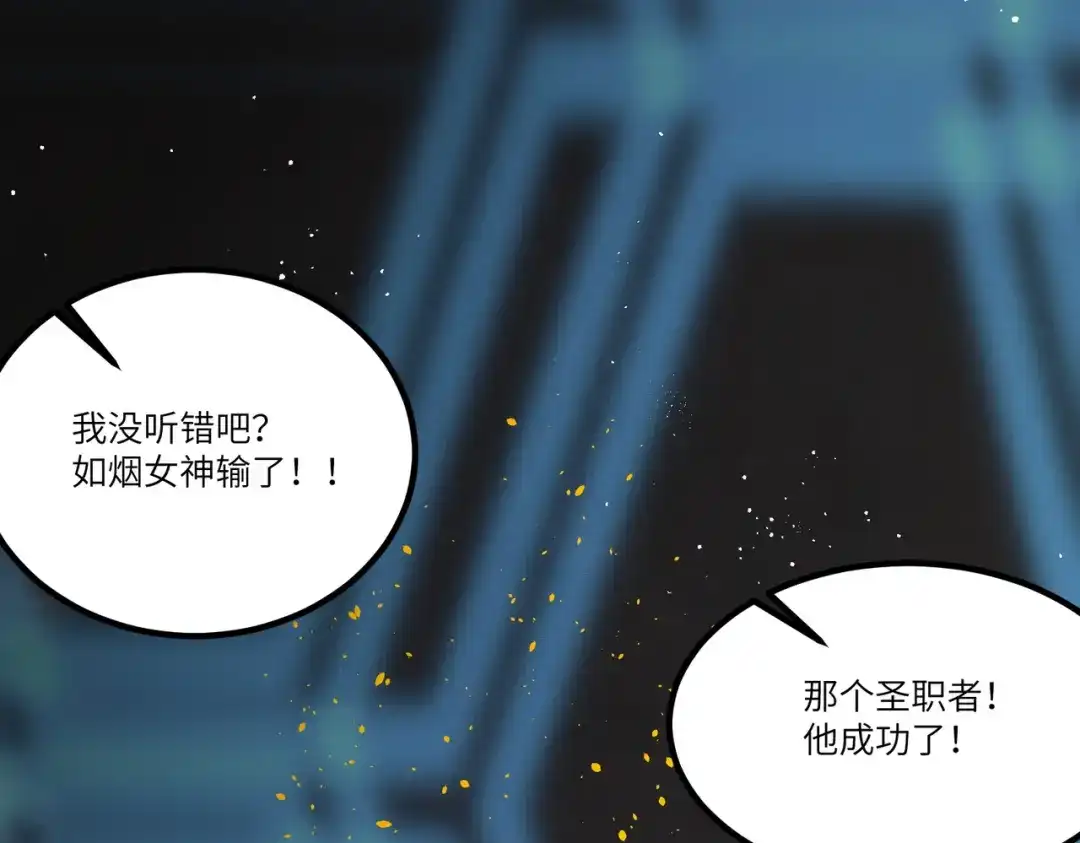 第366页