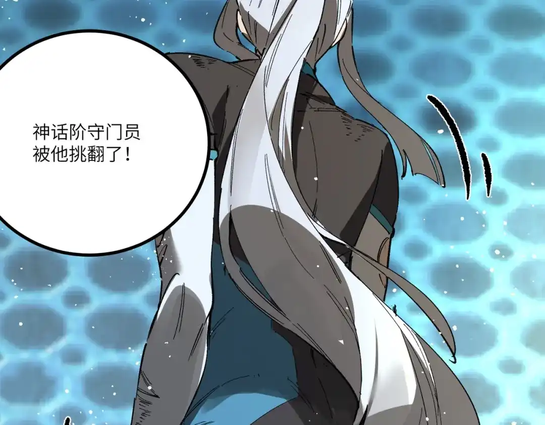 第391页