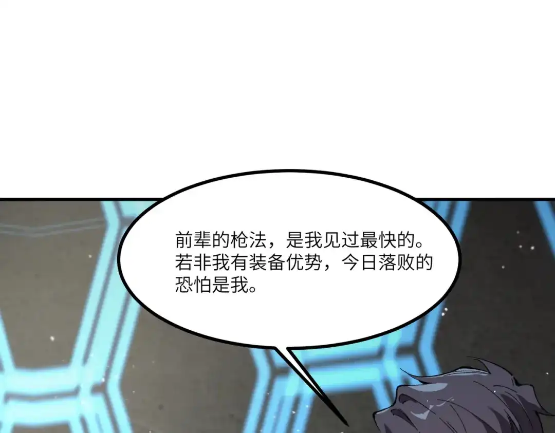 第491页
