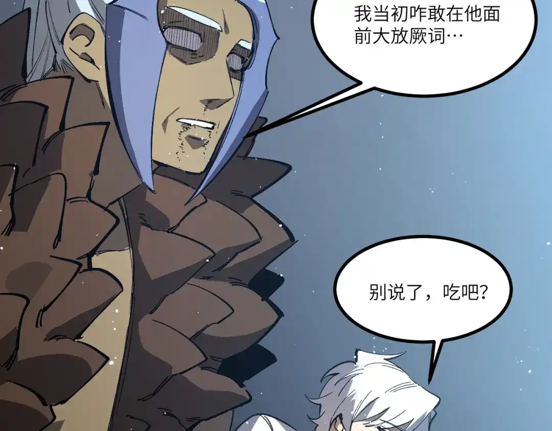 第608页