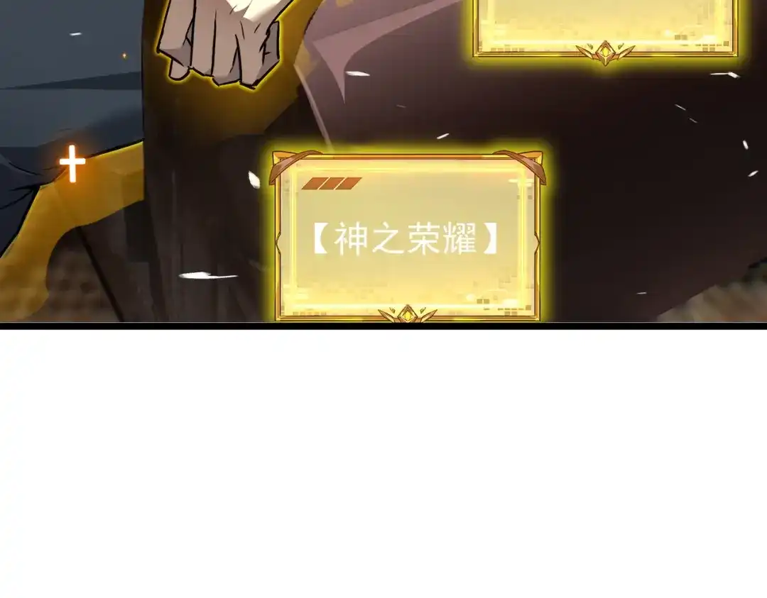 第706页