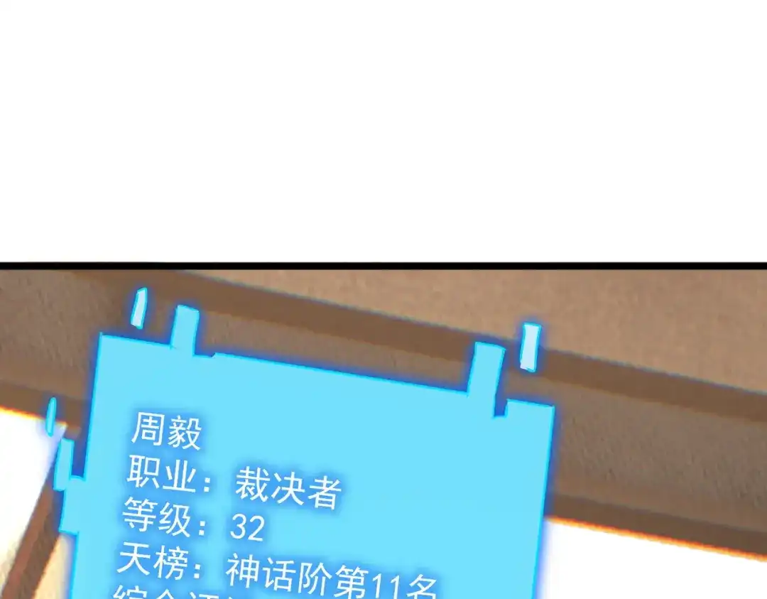 第715页
