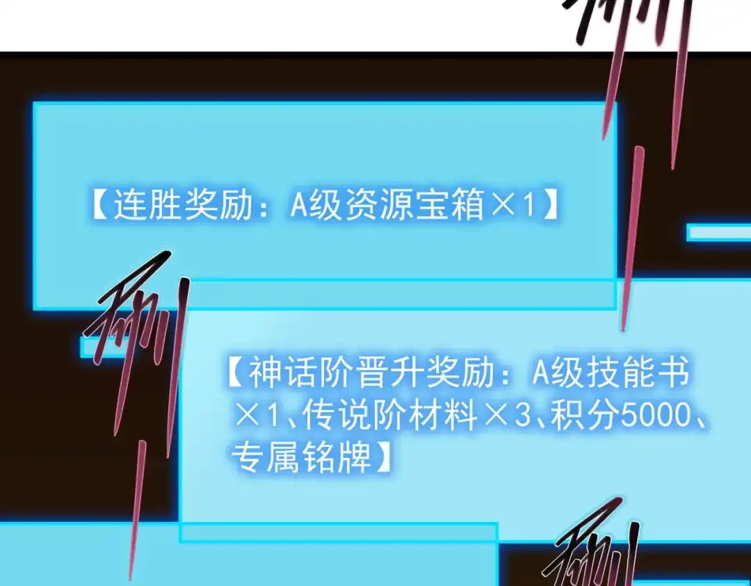 第752页