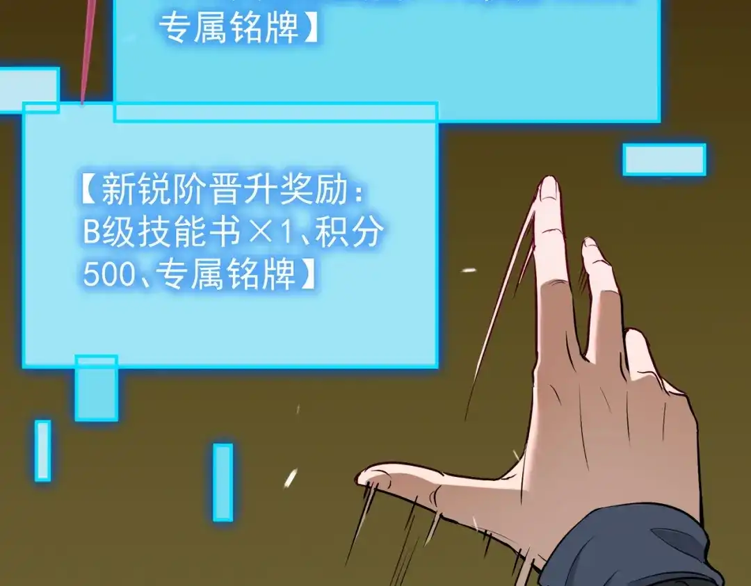 第768页