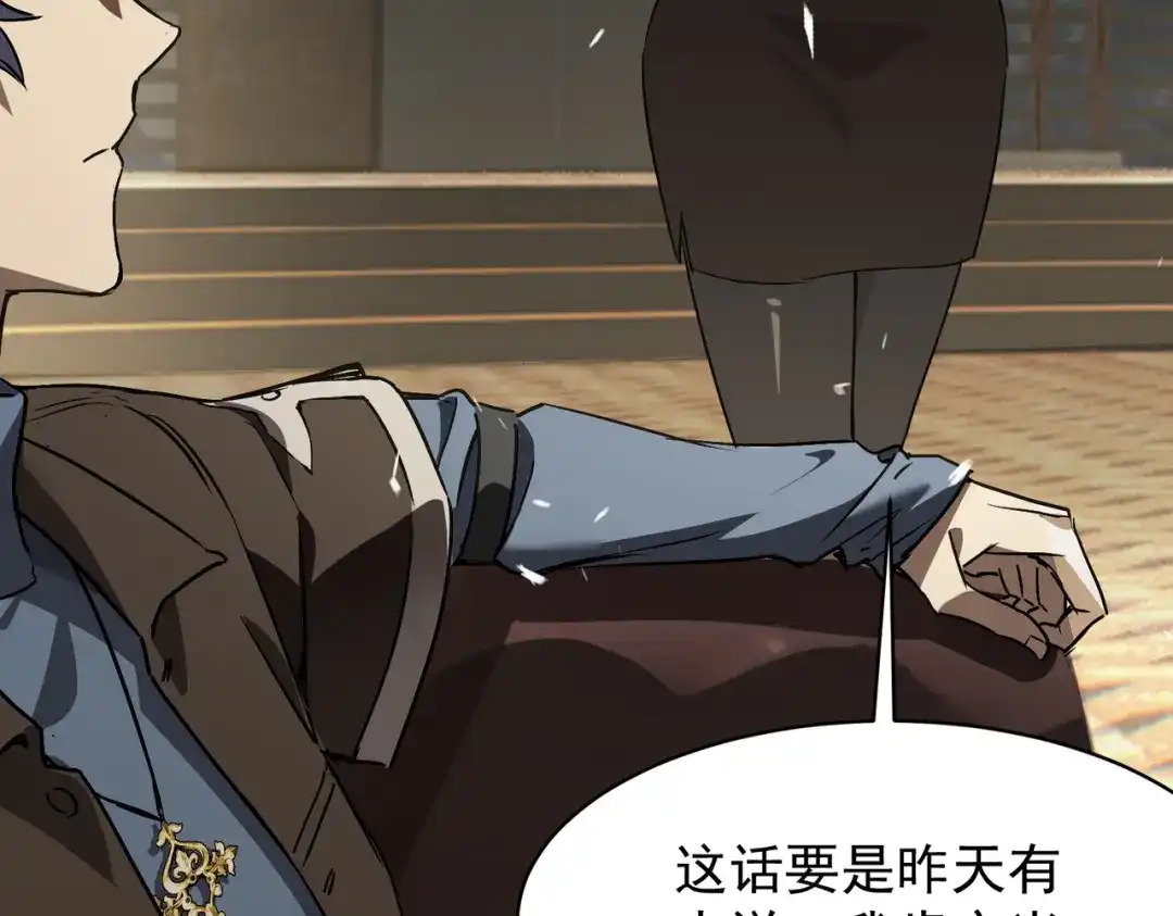 第842页