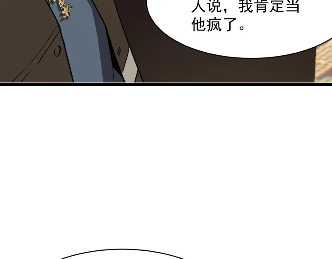 第852页