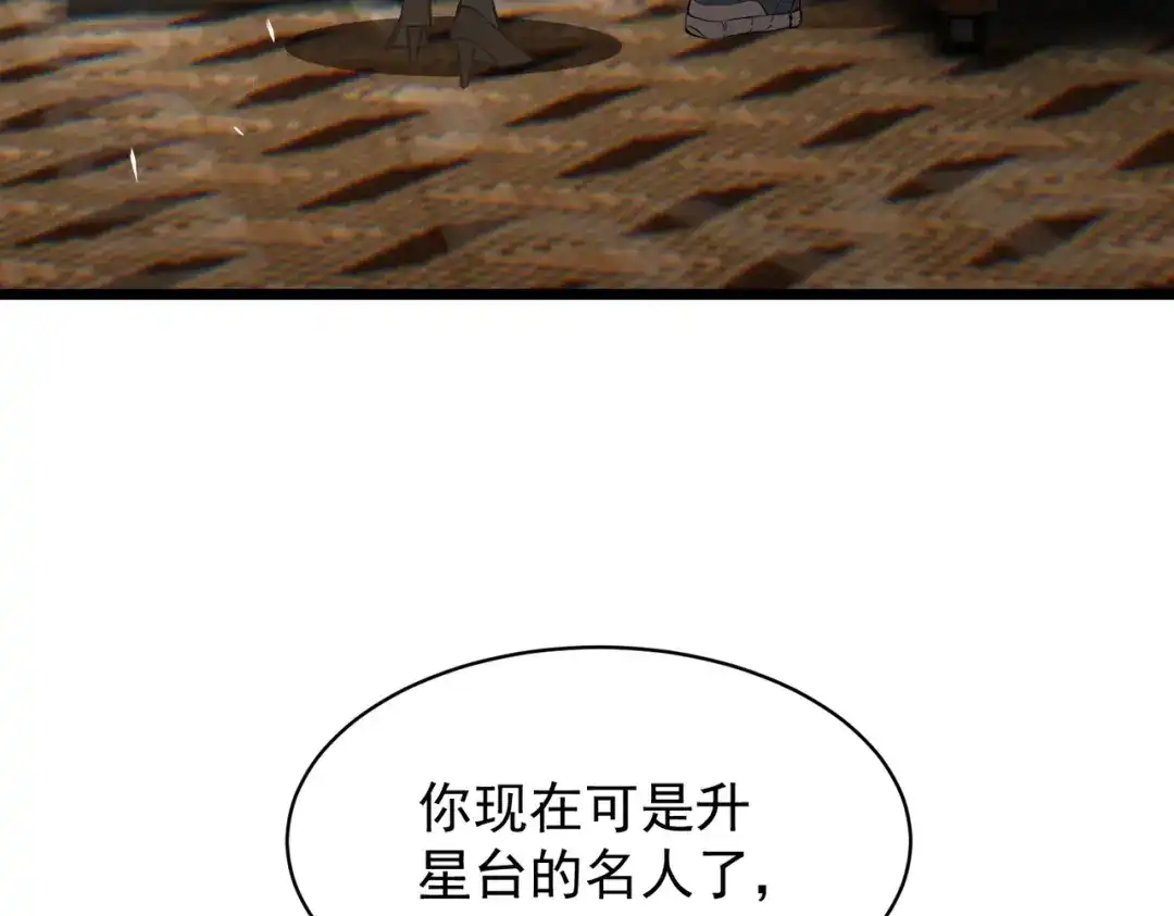 第876页