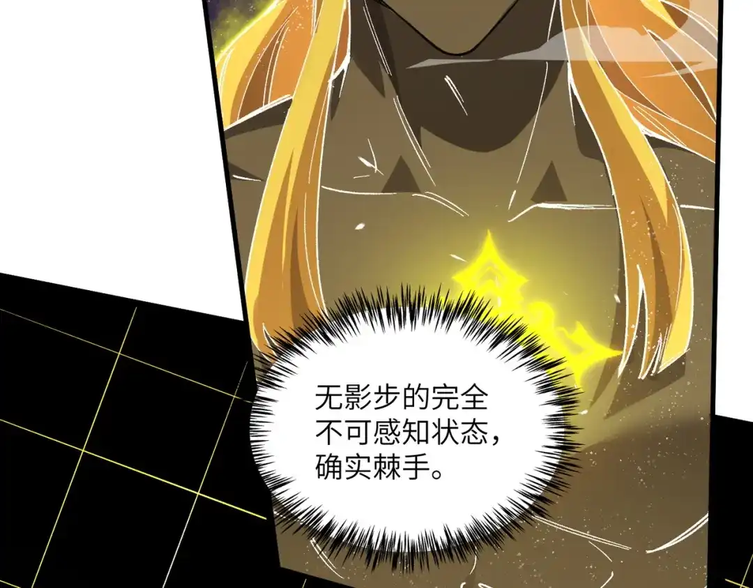 第202页