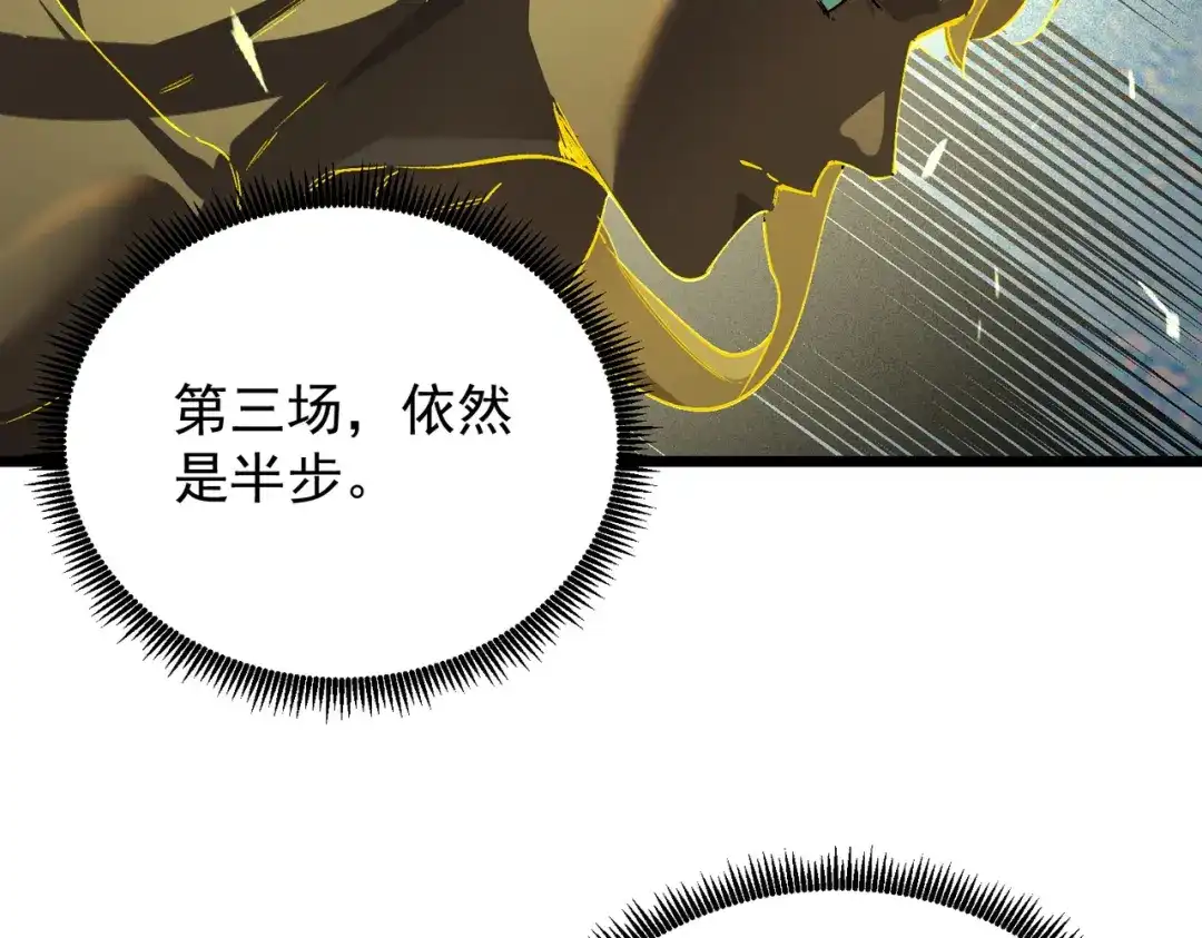 第896页