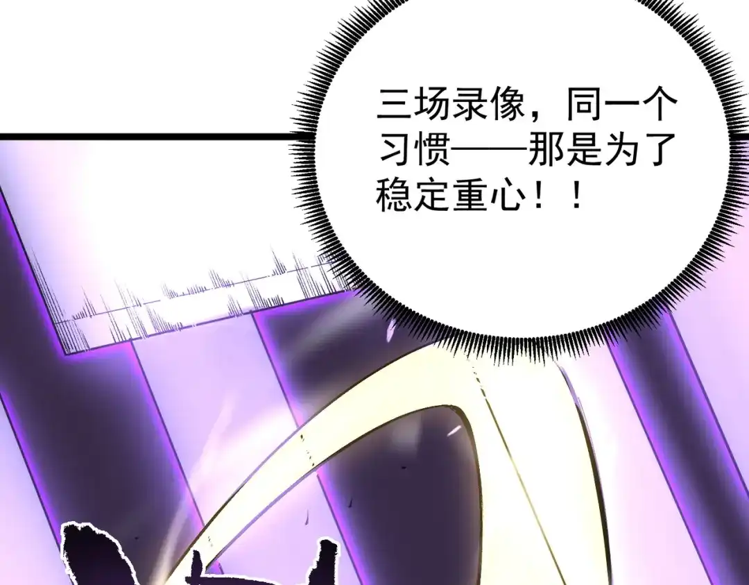 第906页