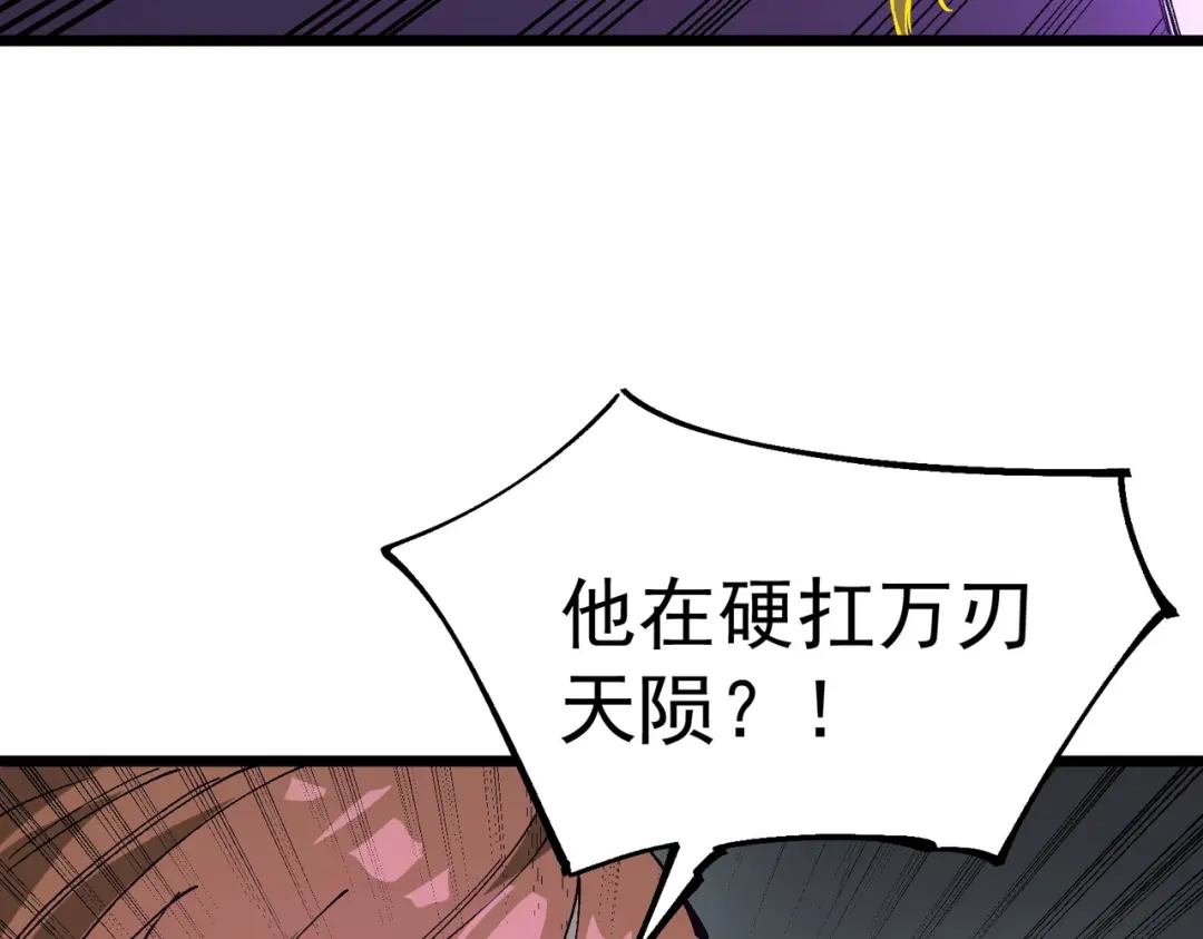 第977页