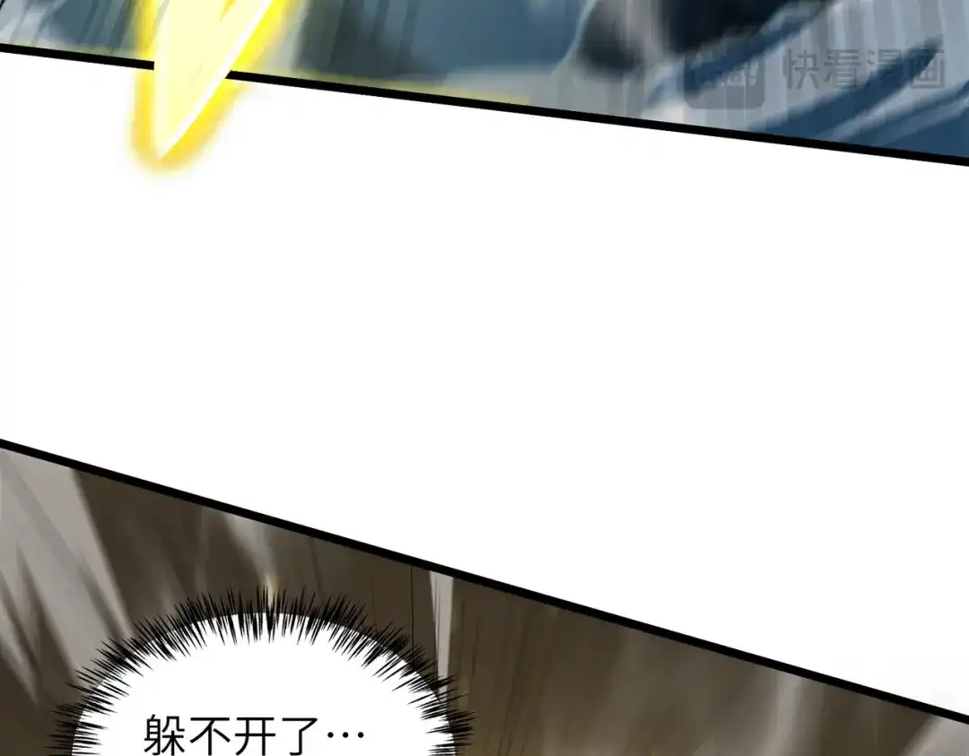 第230页