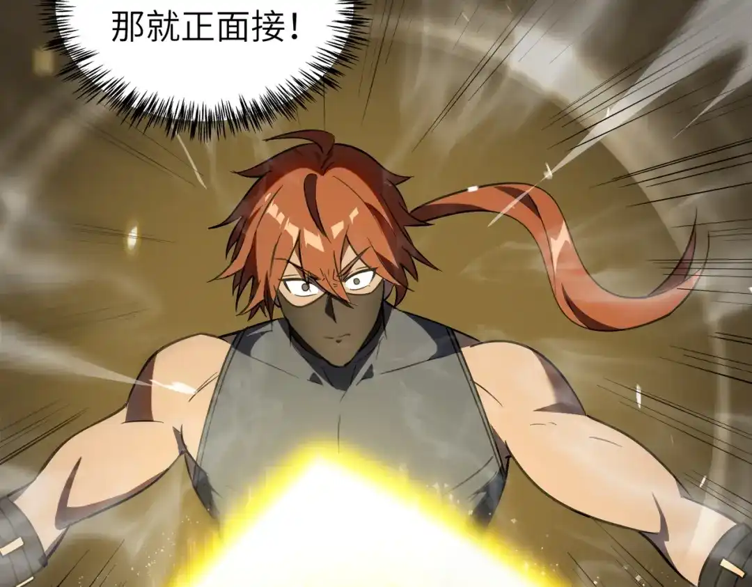 第238页