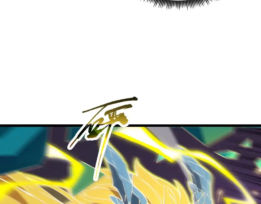 第842页