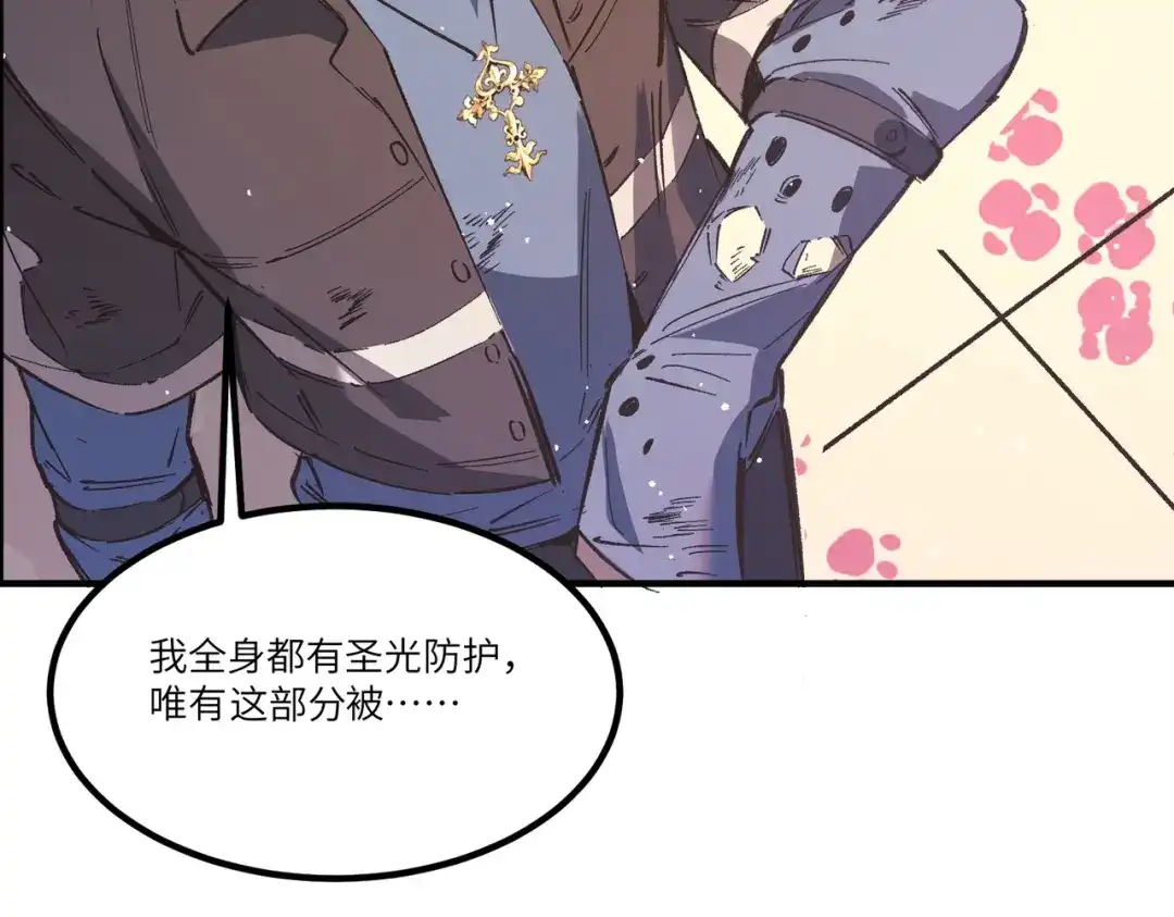 第894页