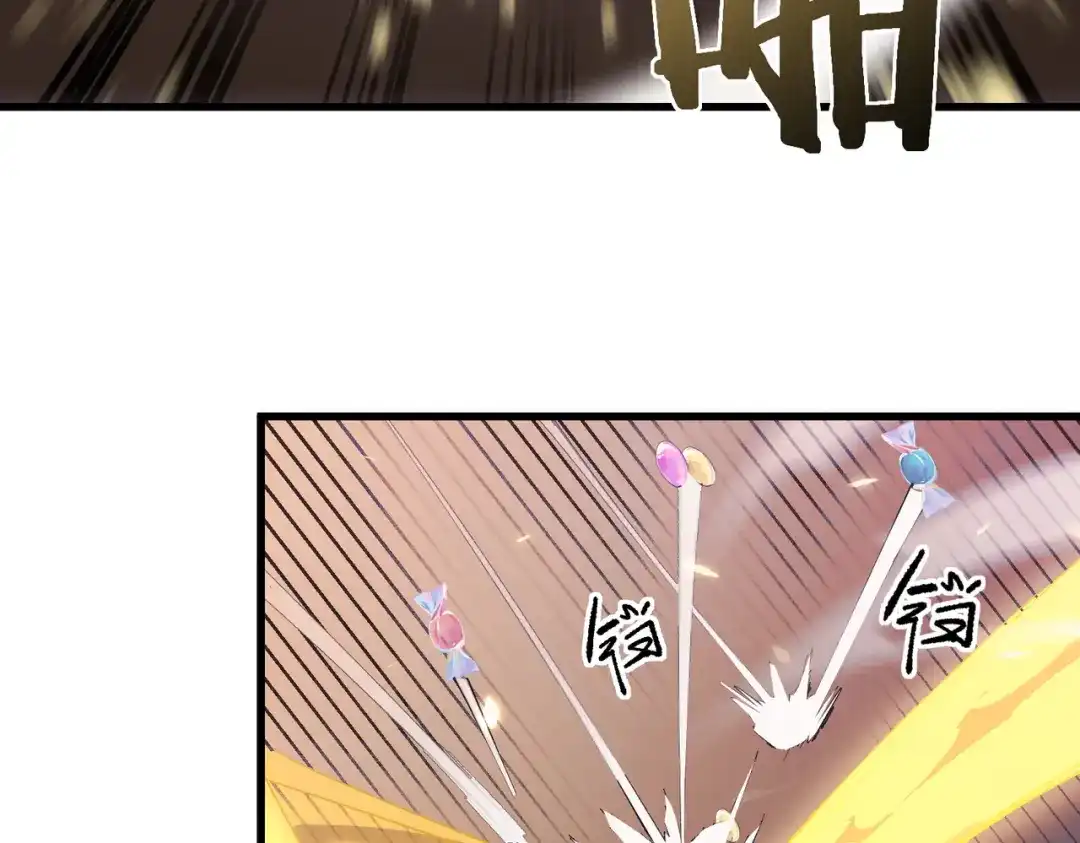 第526页