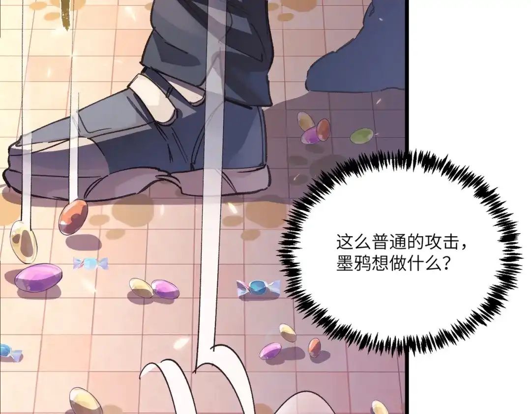 第552页